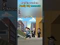 Ranking random Family Guy moments #familyguy