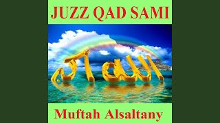 Sourate Al Munafiqun (Shooba)