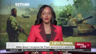 Libya National Oil Corporation to resume exports from key ports