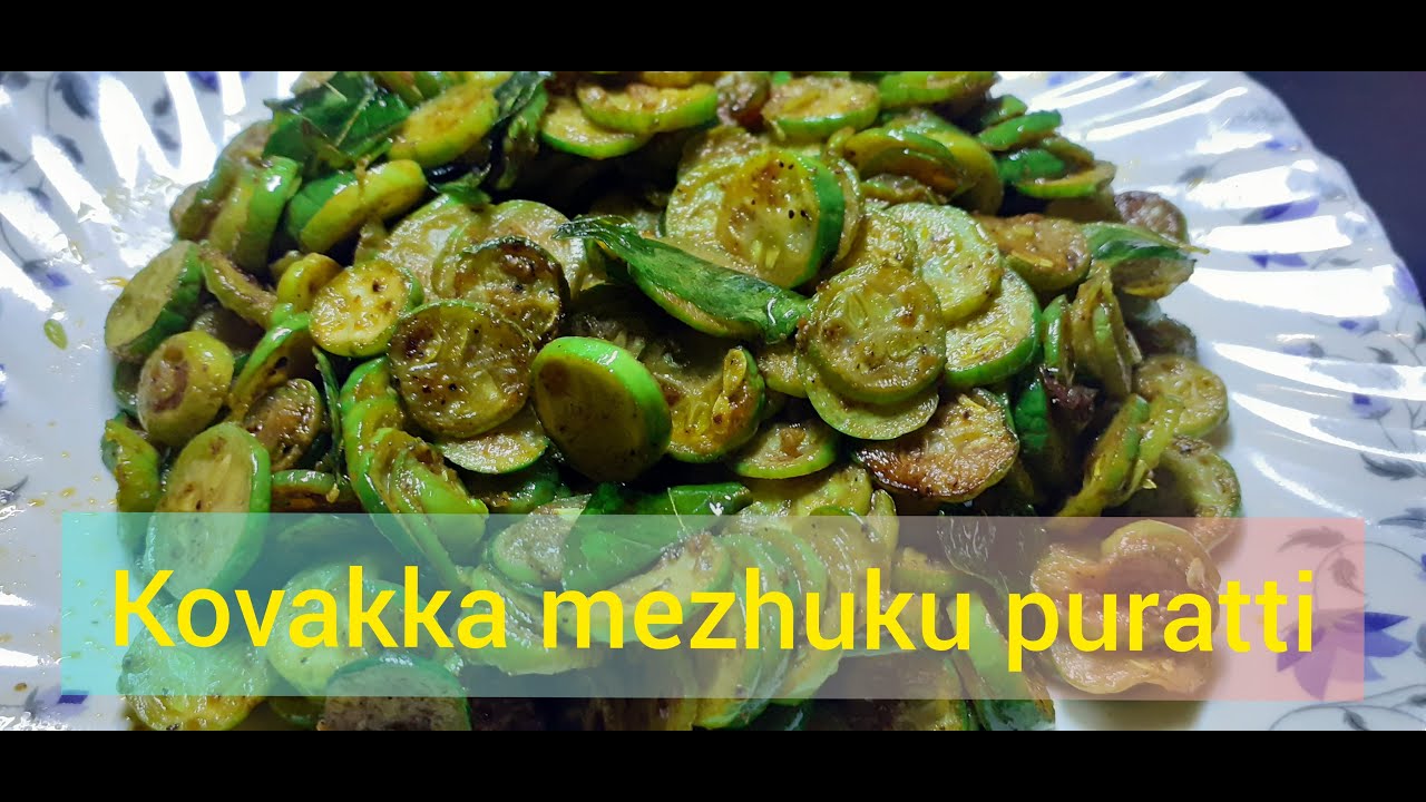 Puratti Kovakka Mezhuku puratti (Tindora Fry) - YouTube