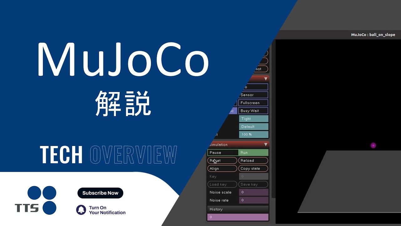 MuJoCoとは？Industrial Robotics × Physical Simulation｜産業界で注目の物理エンジンを徹底解説 ...