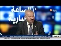 علي شقيان حصيلة حوادث المرور ارتفعت بنسبة كبيرة في شهر رمضان