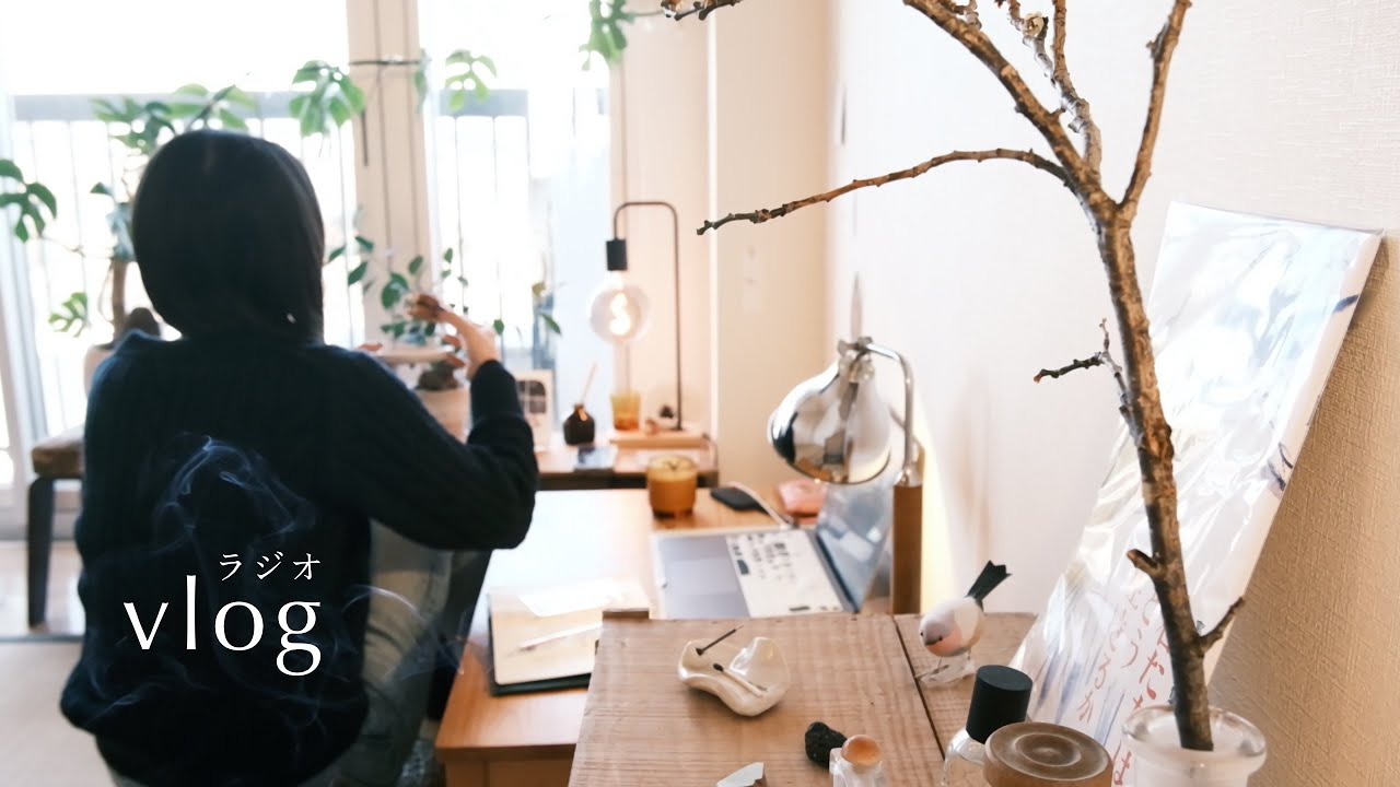 «Один день из жизни фрилансера, живущего с небольшим волнением»