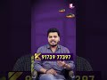 “మీ బంగారం సేఫ్‌గా తిరిగి పొందండి” | Get Instant Cash for Your Gold at Market Rate | #Kommuri Gold
