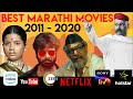 Top 10 best marathi movies 20112020 available on youtube zee5 netflix amazon prime  mcr tv