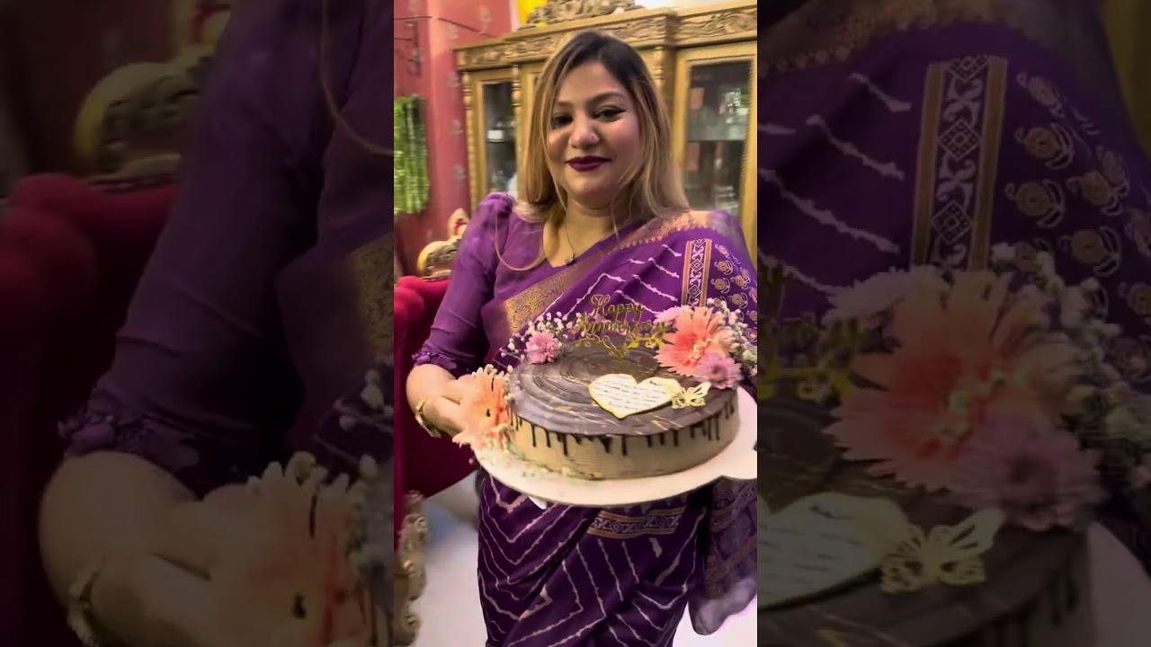 রাজু কে সারপ্রাইজড দিলাম ❤️❤️❤️আলমদুলিল্লাহ আমাদের বিবাহ বার্ষিকী ৭ বছর শেষ করে ৮ বছর এ পা রাখলাম