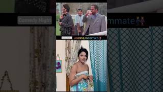 That one committed roommate👫😀 #comedy #comedyclips #shortvideo#comedynight