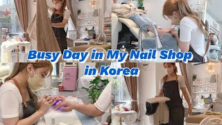 A Busy Day in My Life as a Korean Nail Salon Owner | 네일샵 원장의 갓생 브이로그🔥| 네일브이로그 | 여름네일 | 파우더네일
