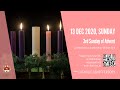 Catholic Sunday Mass Today Live Online - Sunday, 3rd Week of Advent 2020