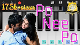 Video thumbnail of "Po nee poo in keyboard(mobile)"