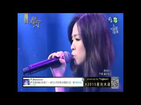 李俋君-P.S.我愛你