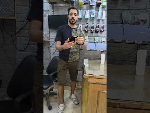 هتعوز ورقه وقلم كسبان 28 موبايلك عند القائد  