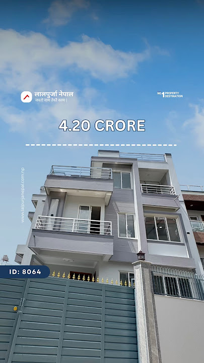 ID: 8064 | House for sale at Lalitpur 26, Sunakothi | To Buy / Visit:  977 9851352604