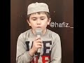 Мальчик читает коран