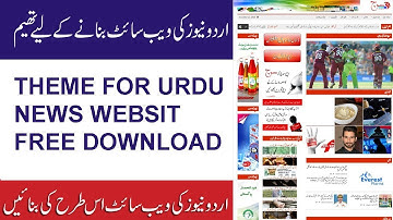 FREE DOWNLOAD URDU THEME FOR URDU NEWS WORDPRESS WEBSITE