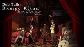 Download Lagu Dub Talk 064: Rampo Kitan: Game of Laplace Download Lagu Dub Talk 064: Rampo Kitan: Game of Laplace