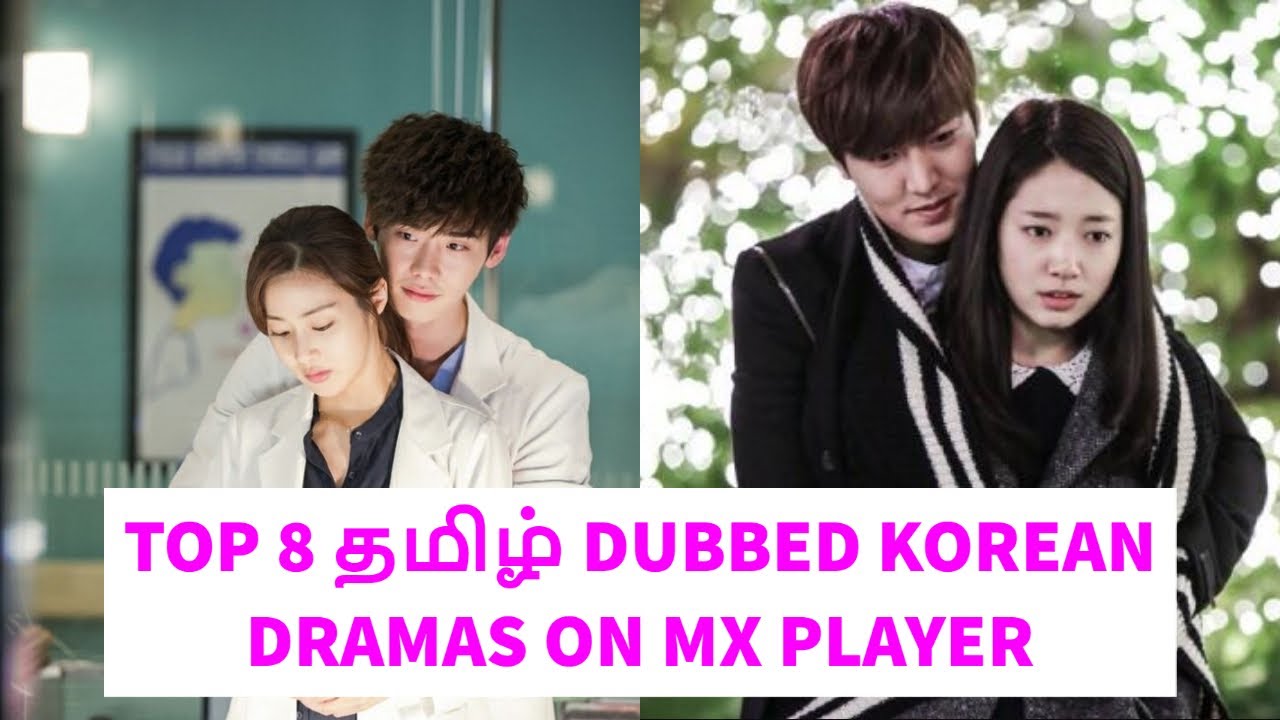 Best kdrama tamil dubbed, Mx player