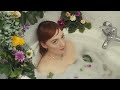 Maria Antonietta - Viale Regina Margherita (Official Visual Art Video)