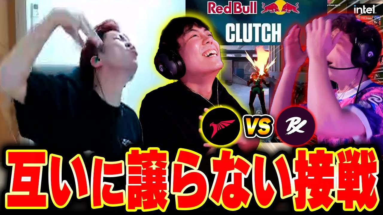 【TLN vs PRX】DFMにとっても重要な一戦で繰り広げられた接戦に熱狂するBiju 【VCT Pacific Stage2 2025】【ムラッシュゲーミング】