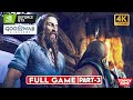 GOD OF WAR RAGNAROK Gameplay Walkthrough Part 3 FULL GAME | PC NVIDIA GTX 1660 Super