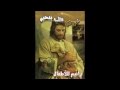 Copy Of صبا ح الخير ترنيم ميشلين يوسف Wmv 