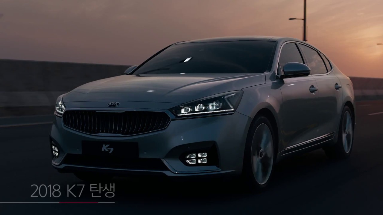 Kia k7 2018