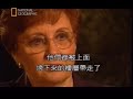 Seconds From Disaster   S01E03   The Bomb in Oklahoma City