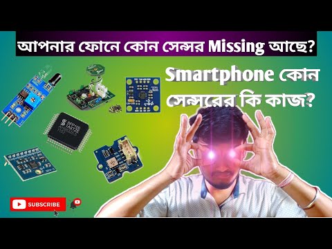 ভিডিও: একটি 6.0 পাওয়ারস্ট্রোকে ক্যাম পজিশন সেন্সর কোথায়?