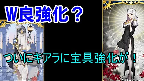 تحميل 不夜城 の キャスター スキル Mp4 Mp3 تحميل 不夜城 の キャスター スキル Mp4 Mp3