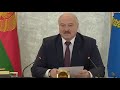 Лукашенко: на кону — гражданский мир и целостность Беларуси