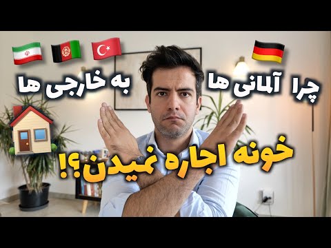 تصویری: جوکی یک حرفه برای نخبگان است