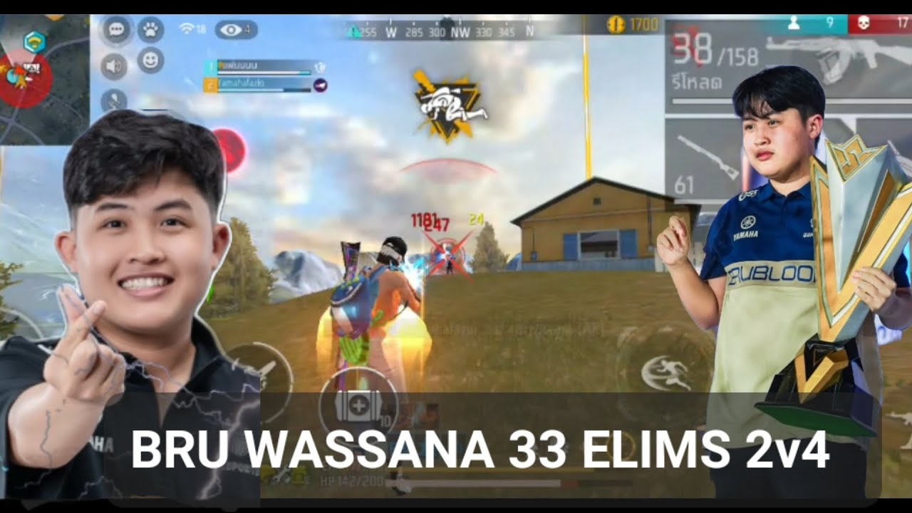 BRU WASSANA 33 ELIMS 2v4 MVP FFWS 2025  