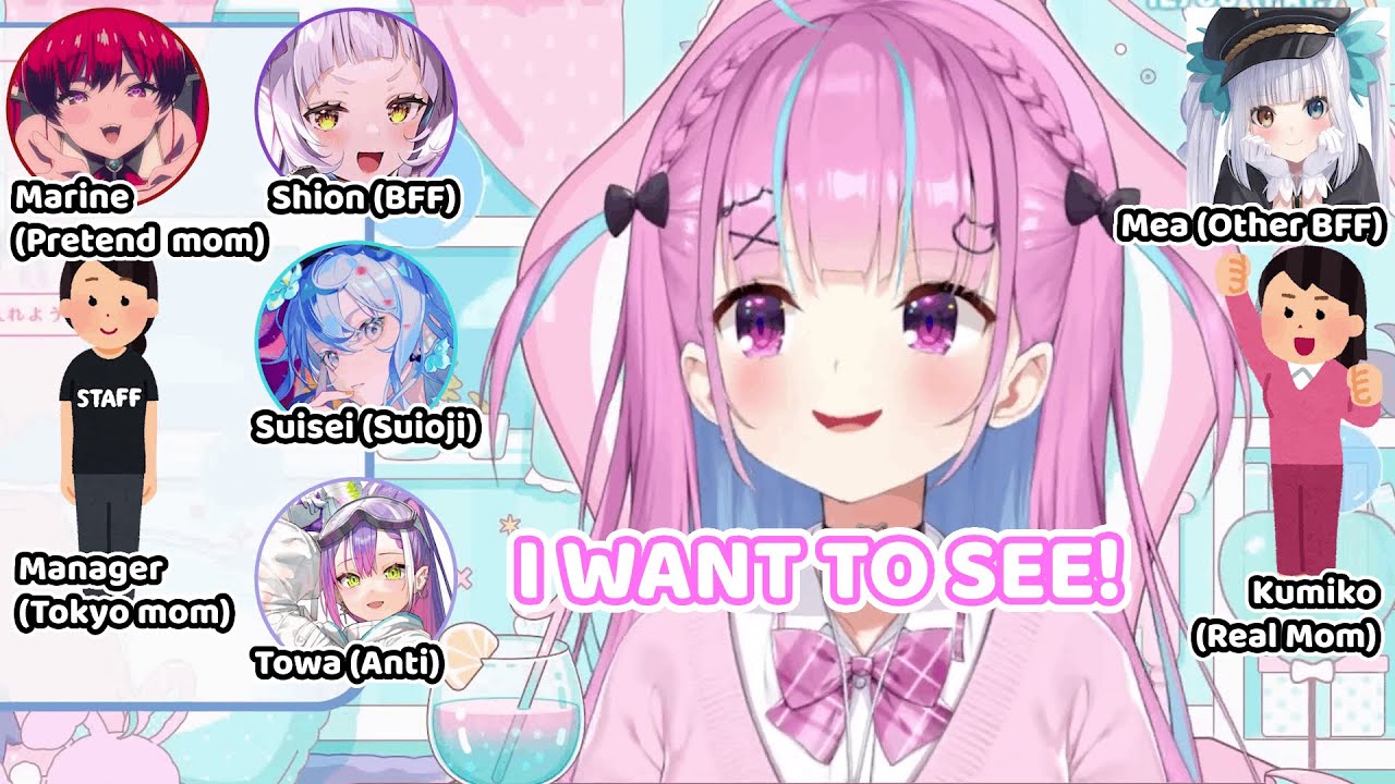 Aqua wants to see who knows her the best 【Hololive/ENG Sub】