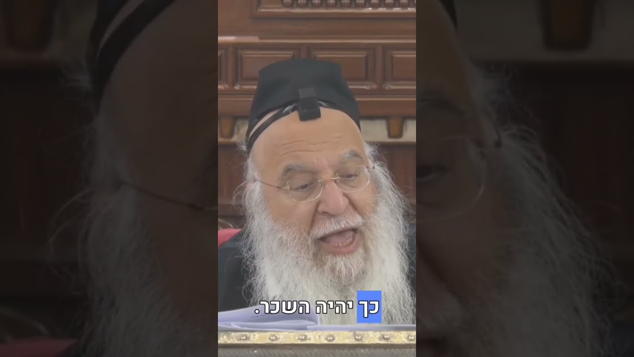 במה תלוי כל הישועות שלנו