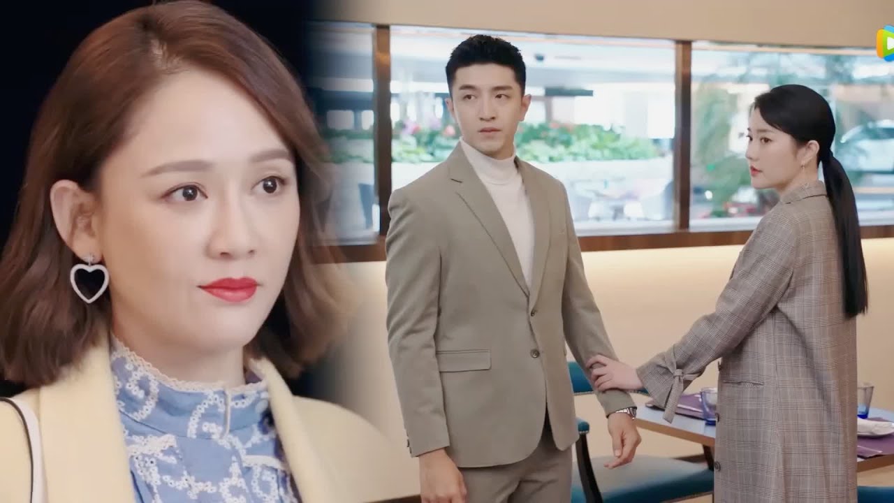 小三和丈夫糾纏不清，不料妻子抓住現行，一招狠狠教訓渣男賤女！【遇见璀璨的你 Hello, My Shining Love】#中国电视剧#好剧推荐#中国电视剧#chinesedrama