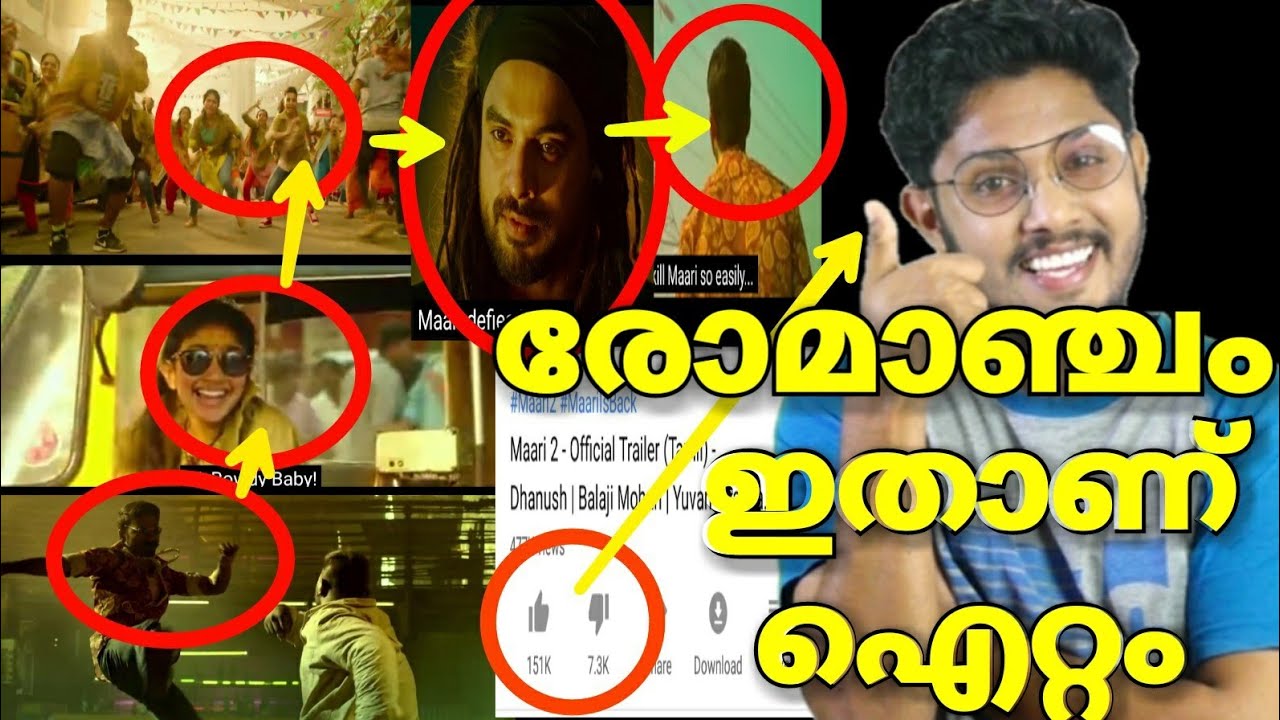 Maari 2 trailer reaction and review