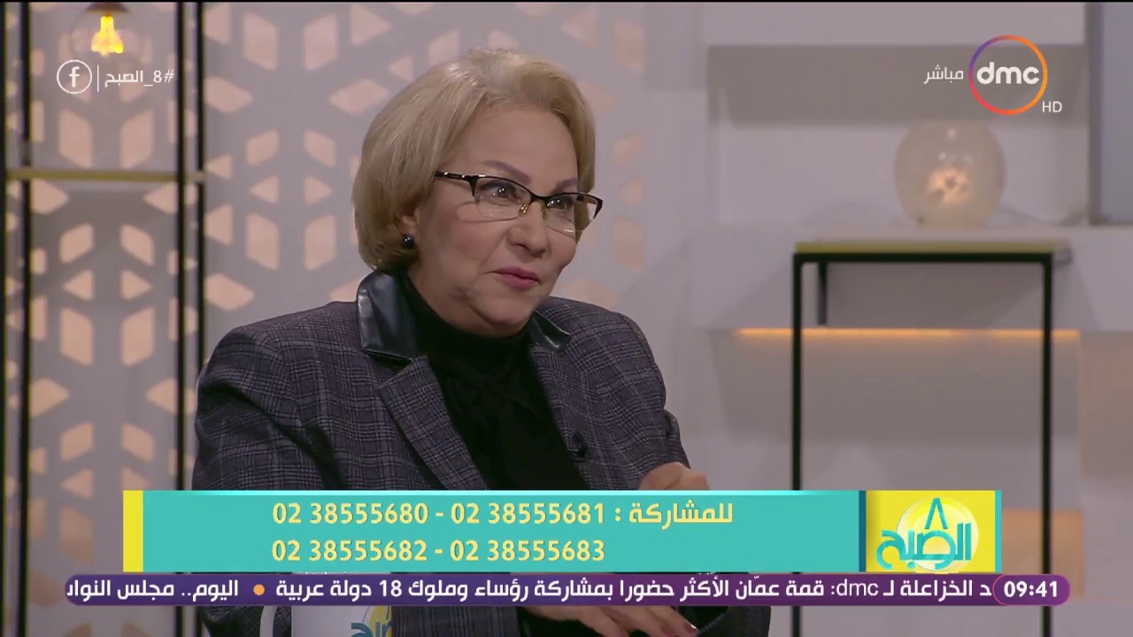 8 الصبح - توافقات الأبراج 