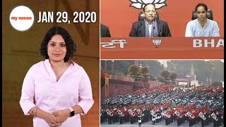From Saina Nehwal joining BJP to Beating Retreat ceremony, watch MyNation in 100 seconds