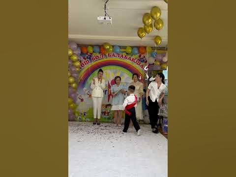 Балабақшамен қоштасу🎓🎓🎓#зердеш #выпускники - YouTube