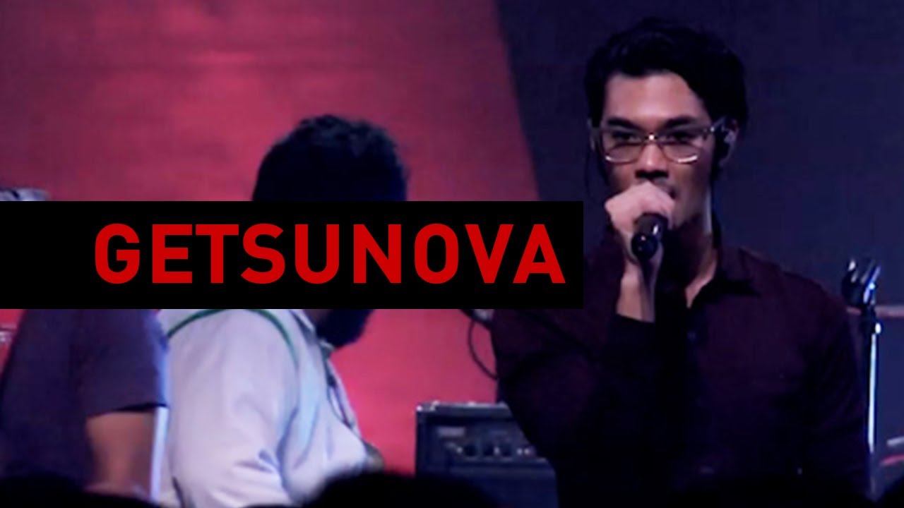 อยู่ตรงนี้นานกว่านี้ - getsunova : Big Boom Box