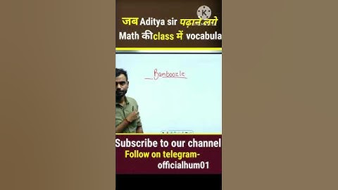 Aditya Ranjan sir ki class interesting hoti hai #ssc #cgl #chsl #adityranjansir #rankersgurukul #mts