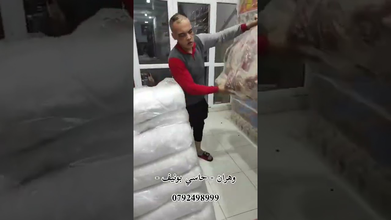 جديد⬅️ وزارة القلاليل مرحبا بيكم 😍حاسي بونيف وهران☎️ 0792498999✅