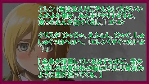 تحميل エレクリ Ss