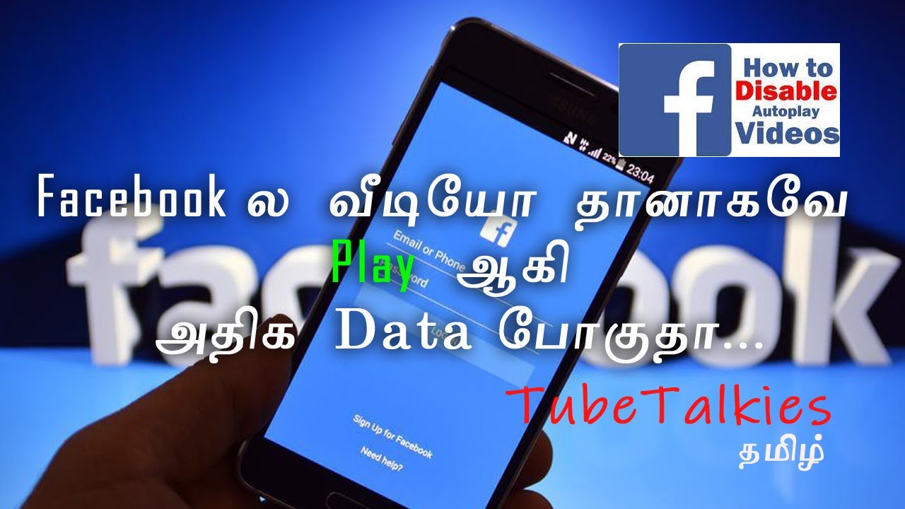 How do I turn off autoplay on Facebook Mobile? Turn on or Turn Off Facebook Video Auto play