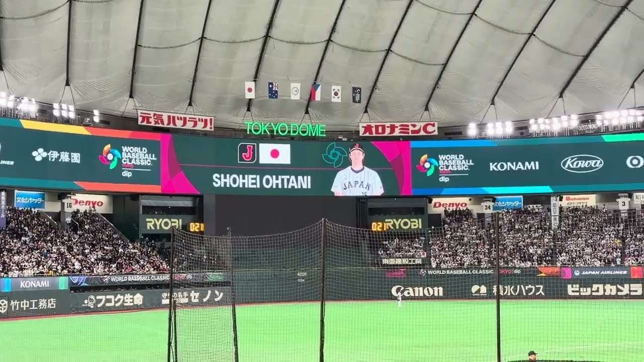 【WBC】大谷翔平 衝撃の満塁弾ホームラン 20260306日本vs台湾