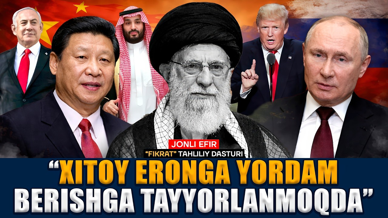 “Rossiya hali ham Eronni juda yaxshi ko‘radi” #fikratuz
