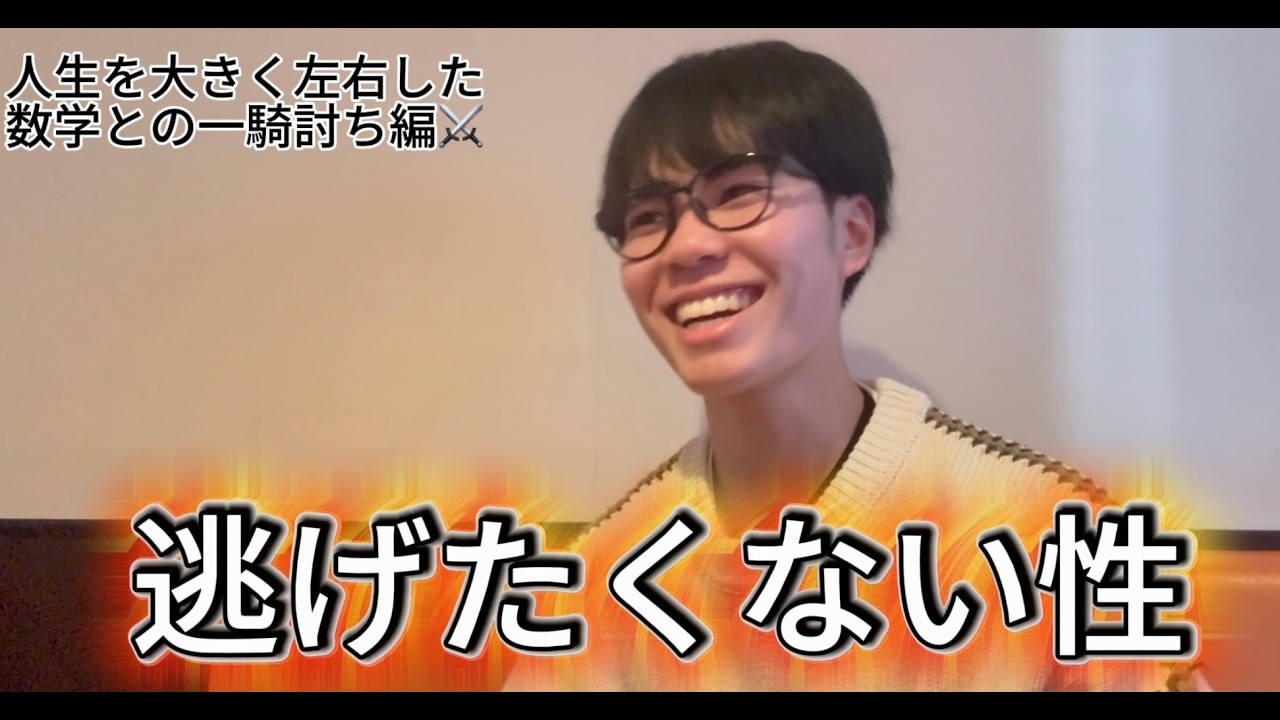 ついにあの人登場。激動の7年間を総振り返りスペシャルしてみた。（パート２）