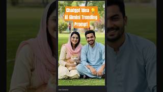 ai Gimini Trending Video Viral #gimini #aigimini #trending #prompt #zeeshanraj392