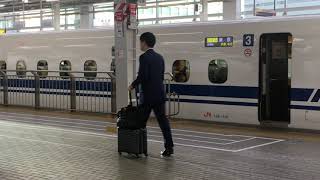 新幹線　新大阪駅