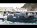 US-2 離着水訓練の様子 ~父島~
